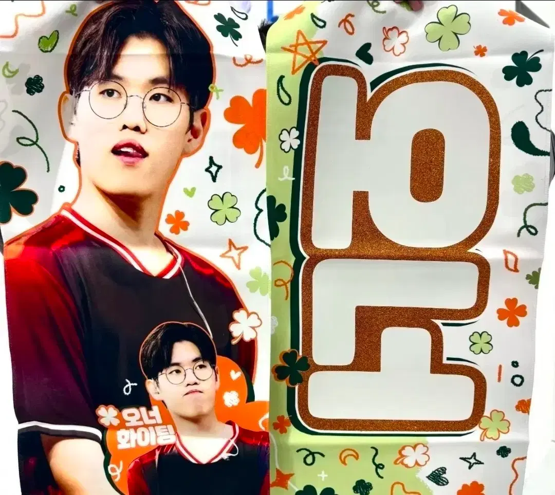 thumbnail-0